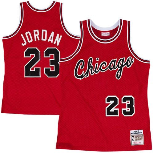 Chicago Bulls NBA Vest - SUPERBFLEX 